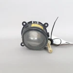 2003-2008 Bmw Z4 E85 Left Fog Light Oem 63176925007. Fixed Price $89.24.