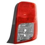 Right Rear Tail Light Assembly Passenger Side Fits 2011-2015 Scion Xb. Fixed Price $139.85.