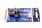Sylvania 9007ST.BP Silverstar Headlight Nos. Fixed Price $15.29.