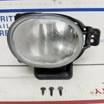 07-08 Acura Driver Left Side Lh Fog Light Lamp W/ Screws Oem. Fixed Price $58.45.