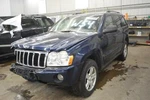 Light For Grand Cherokee Oem Assy Left Fog Pitted Clear Peel. Fixed Price $64.99.