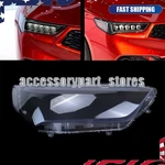 Rh Passenger Side Headlight Lens Headlamp Cover Shell For 2018 2019 Acura Tlx. Fixed Price $116.39.