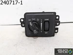 Oem 2002 Dodge Durango 5.9L Headlight Fog Dome Switch Panel 56045534AE. Fixed Price $29.63.