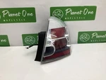 2010-2012 Nissan Sentra / Sl Rear Right 26550ZT50A Oem. Fixed Price $40.00.