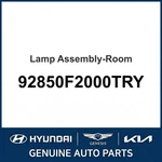 2016-2020 Hyundai Elantra Lamp Assembly-room Oem New 92850F2000TRY. Fixed Price $76.01.