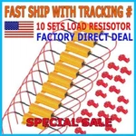 10PCS Load Resistor 50W 6RJ Led Decoder Fix Error Hyper Flash Turn Signal. Fixed Price $15.99.