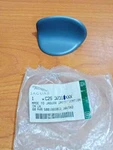 C2S30311XXX - Jaguar Powerwash Nozzle. Fixed Price $75.00.