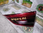 Passenger Tail Light With Chrome Accent Trim Fits 19-24 Infiniti QX50 2885056. Fixed Price $142.99.