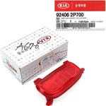 Rear Bumper Reflector Right Passenger For 14-15 Kia Sorento 924062P700 Genuine. Fixed Price $35.25.