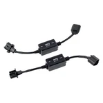 Putco 760H13AF Anti-flicker Harness. Fixed Price $59.89.