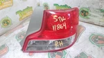 Passenger Tail Light Id 21280 No Socket Hole Thru 1/11 Fits Scion Tc 3128567. Fixed Price $142.99.