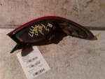 Passenger Tail Light Sedan Quarter Panel Mounted Fits 96-97 Taurus 58128. Fixed Price $58.83.