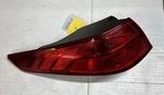 2015 Kia Optima Lh, Driver Tail Light Qtr Mnt Us Built Incandescent Oem, 014055. Fixed Price $59.99.