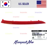Rear Bumper Trim Reflector Left Driver 92405T1000 Oem Genesis G80 2021-2024. Fixed Price $28.80.