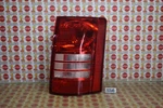 Fits 2008-2010 Chrysler Town & Country Passenger Side Rear Brake Tail Light Lamp. Fixed Price $39.99.