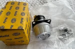 Hella Halogen De Premium H9 Low Beam 12V 65W Sae Headlamp W/ Bulb Headlight. Fixed Price $59.99.