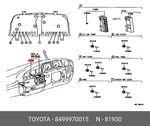 Oe Lamp Assy, Heater Control Indicator, NO.1, 8499970015 For Toyota 84999-70015. Fixed Price $8.31.