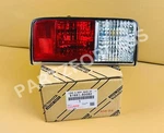 81681-60080 Toyota Lexus Factory Drivers Side Rear Back Up Lens 2010-2013 GX460. Fixed Price $137.54.