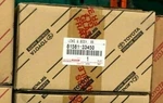 Genuine Lexus ES350 ES300H 2017-2018 Rear Right Trunk Lamp 81581-33450 Oem. Fixed Price $499.00.