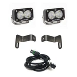 Baja Designs S2 Sport Wide Cornering Reverse Light Kit For 2019+ Ram 1500 Rebel. Fixed Price $319.95.