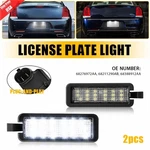 2X License Plate Tag Lights For 2015-2022 Chrysler 300 Dodge Charger Challenger. Fixed Price $18.99.