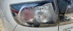 2009 Mazda 3 Lh Driver Quarter Panel Mounted Tail Light Lamp Oem. Fixed Price $47.70.