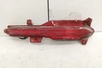 2023 Hyundai Santa Fe Rh Passenger Bumper Mounted Tail Light Lamp Oem. Fixed Price $114.48.