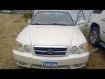 Driver Left Tail Light Lid Mounted Fits 03-06 Magentis 285320. Fixed Price $58.83.