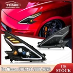 Full Led Headlight Assembly For Nissan 370Z Z34 2009-2021 Front Lamp Upgrade Kit. Fixed Price $888.99.