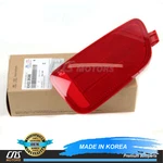 Oem Rear Reflector Light Lamp Right Passenger For 2012-13 Kia Soul 924522K500. Fixed Price $31.85.