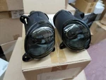 Fog Lights For 01-05 Volkswagen Passat Bumper Lamps Projector Smoke Lens Pair. Fixed Price $36.99.