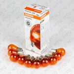 (10PC) Genuine Osram Turn Signal Light Bulb 7507 Amber Offset Pin 12V 21W. Fixed Price $20.39.