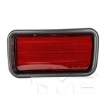 Reflector Assembly-regular Tyc 17-5205-00 Fits 99-04 Mitsubishi Montero Sport. Fixed Price $15.73.