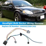 25842432 Headlight Headlamp Bulb Wiring Harness For Chevrolet Impala 2006-2013. Fixed Price $18.29.