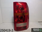 Oem 2006-2009 Land Rover LR3 4.4L Passenger Right Tail Light. Fixed Price $139.99.