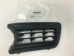 2006-2007 Subaru B9 Tribeca Front Bumper Hole Cover Insert New 57731XA00A Oem. Fixed Price $19.40.