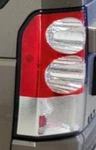 2010-2012 Land Rover LR4 Lh Driver Tail Light Lamp Oem. Fixed Price $149.46.