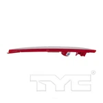 Right Reflector Assembly For 2011-2014 Hyundai Sonata 2012 2013 Tyc 17-0297-00-9. Fixed Price $26.95.