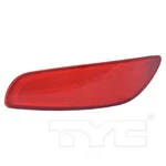 Reflector Assembly-regular Tyc 17-5349-00 Fits 10-12 Hyundai Santa Fe. Fixed Price $64.99.