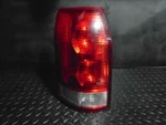 02-03 Saturn Vue Drivers Tail Light. Fixed Price $56.69.