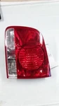 2007 Volkswagen Touareg Right Tail Light Gate Mounted. Fixed Price $60.00.