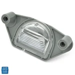 1975-2010 Various Gm Models Rear License Luggage Compartment Lamp # 16519986. Fixed Price $19.99.