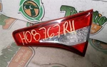 Passenger Tail Light Hybrid Lid Mounted Fits 11-13 Optima 3217395. Fixed Price $142.99.