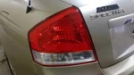 Kia Spectra 2007 Left Tail Light. Fixed Price $81.90.