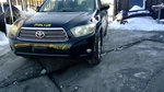 Driver Headlight Vin W 5TH Digit Hybrid Fits 08-10 Highlander 791017. Fixed Price $229.90.