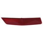 Right Reflector Assembly For 2017 Nissan Rogue Tyc 17-5743-00-9. Fixed Price $42.95.