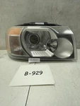 2008 Land Rover LR2 Front Right Passenger Side Xenon Headlight Headlamp Oem+. Fixed Price $204.11.
