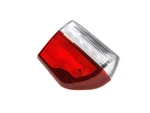 Back Up Light-r/t, Vin: Mopar 57010273AH Fits 12-13 Dodge Durango. Fixed Price $101.69.