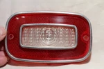 1971 1972 1973 1974 Chevy Vega Backup Light Lens Guide 10 5963115 5963116 Ddrivr. Fixed Price $29.74.