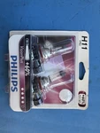 Philips H11 VPB2 12V 55W Pack Of Light Bulbs. Fixed Price $40.00.
